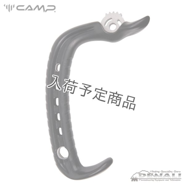 画像1: X-DREAM TOTAL DRY HANDLE (1)
