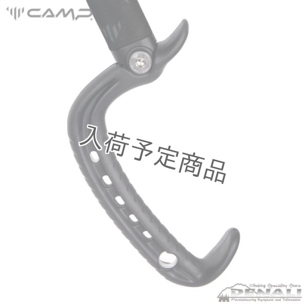 画像2: X-DREAM TOTAL DRY HANDLE (2)