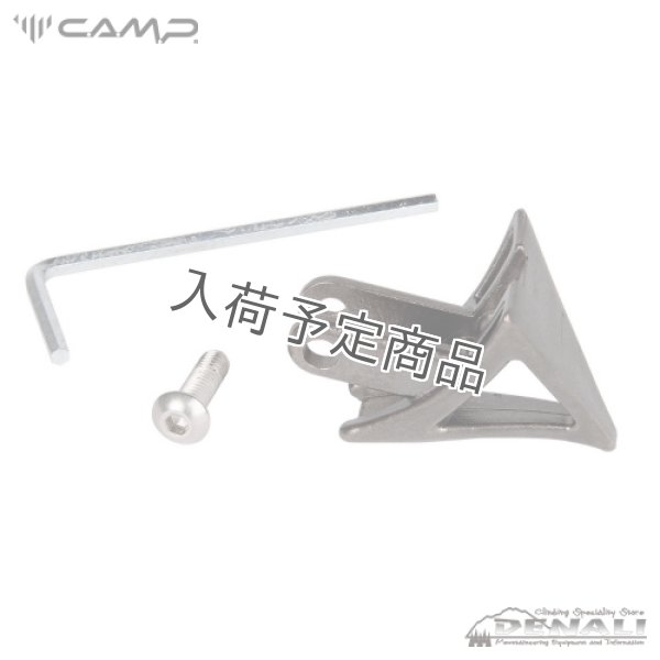 画像1: X-DREAM SPIKE (1)