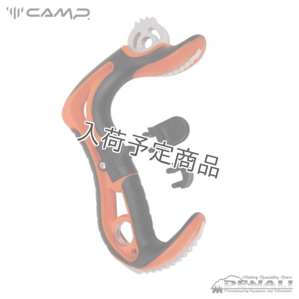 画像1: X-DREAM HANDLE (1)