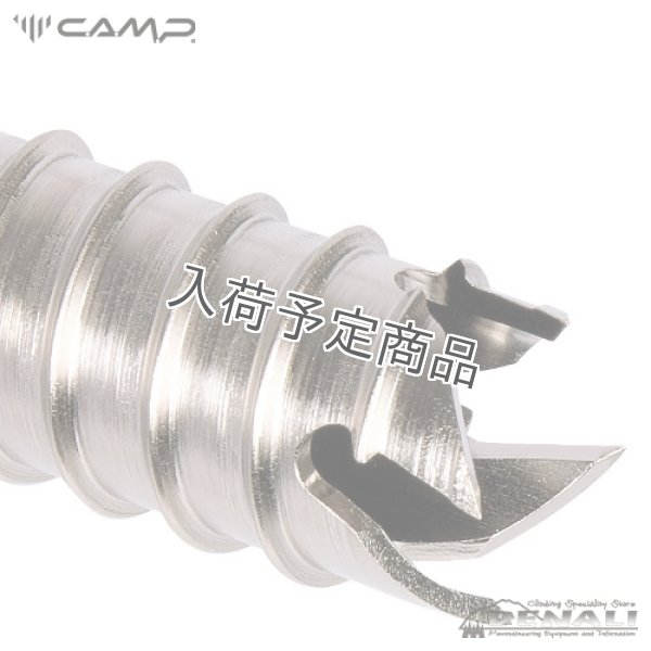 画像6: ROCKET XS Ice Screw (CAMP) (6)