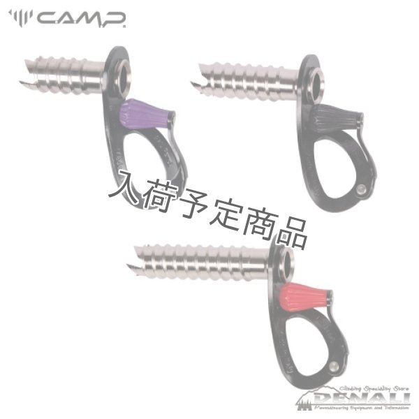 画像1: ROCKET XS Ice Screw (CAMP) (1)