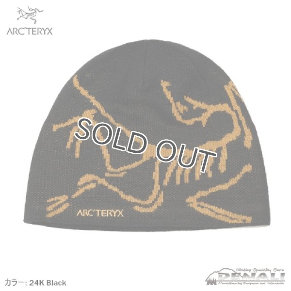 画像1: Bird Head Toque (2025FW Color)　 (1)