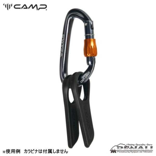 画像3: X-PROTECTOR EVO  (3)