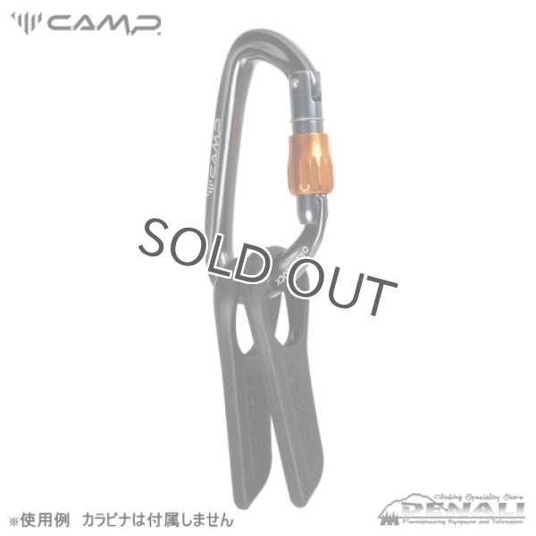 画像3: X-PROTECTOR EVO  (3)