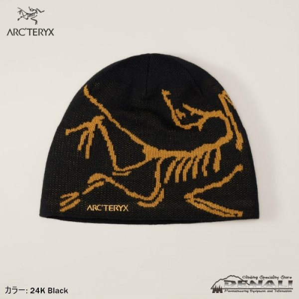 画像3: Bird Head Toque (2025FW Color)　 (3)
