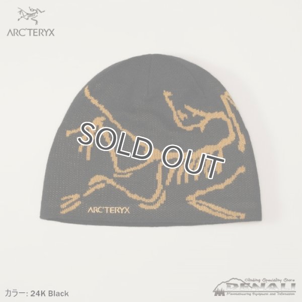 画像3: Bird Head Toque (2025FW Color)　 (3)