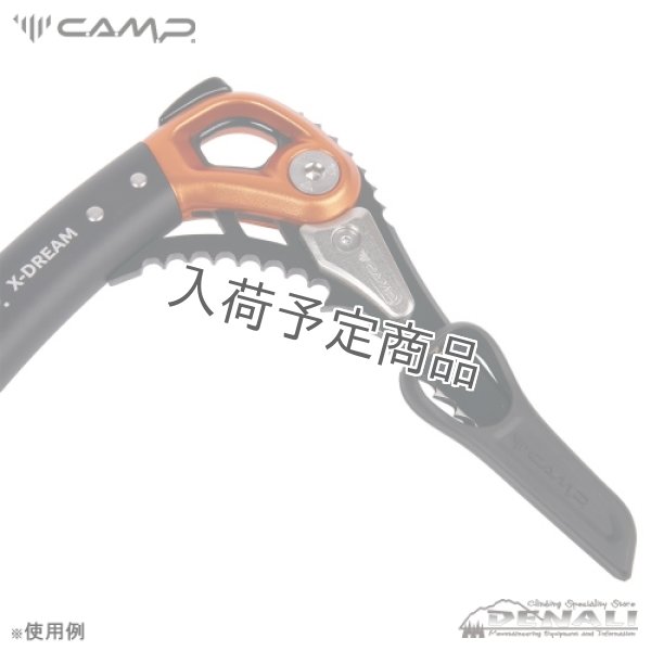 画像8: X-DREAM_R (X-DREAM 2025FW) (8)