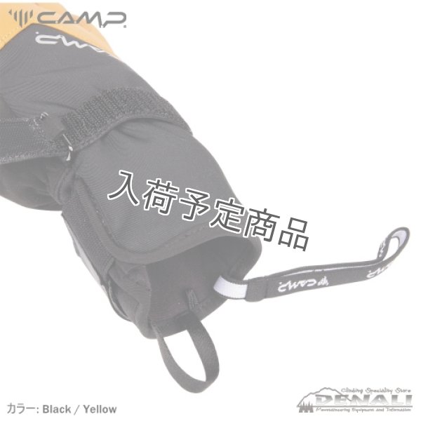 画像4: G BLIZZARD Glove (4)