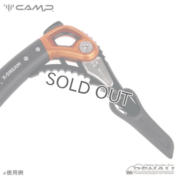 画像2: X-PROTECTOR EVO  (2)