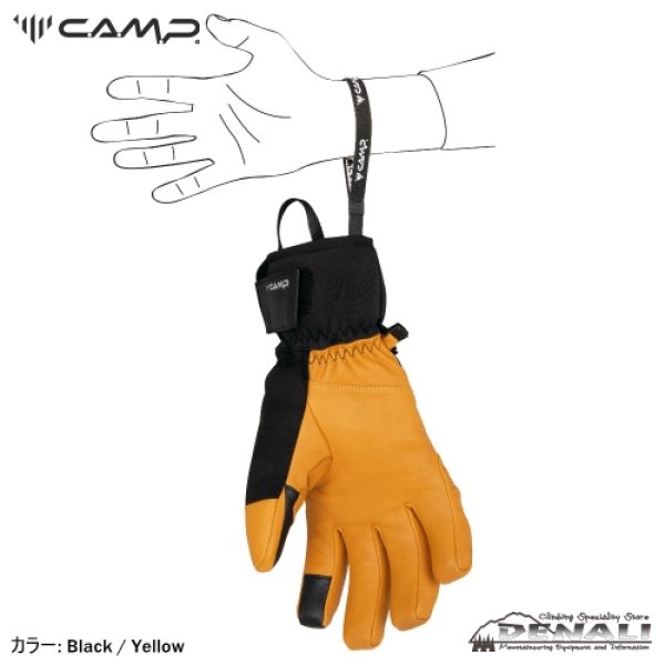 画像5: G BLIZZARD Glove (5)