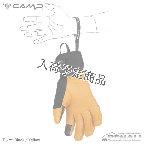 画像5: G BLIZZARD Glove (5)