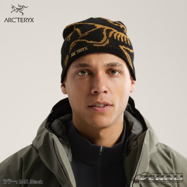 画像9: Bird Head Toque (2025FW Color)　 (9)