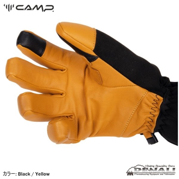 画像2: G BLIZZARD Glove (2)