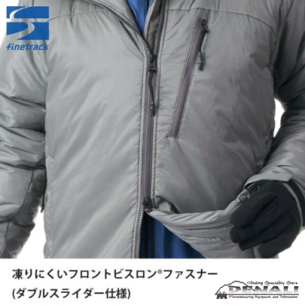 画像14: Polygon Helios Hoody (14)