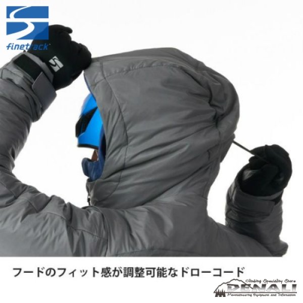 画像10: Polygon Helios Hoody (10)