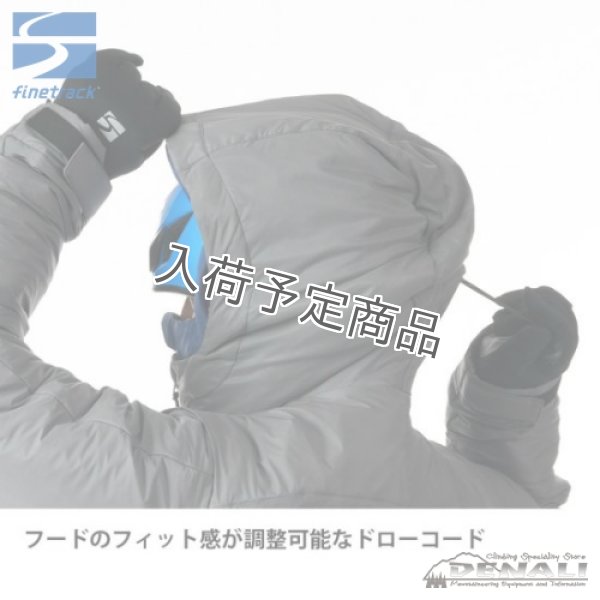 画像10: Polygon Helios Hoody (10)