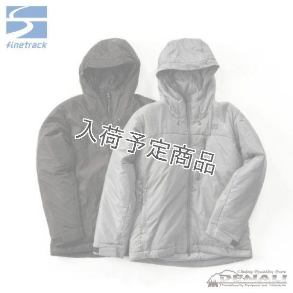 画像3: Polygon Helios Hoody (3)
