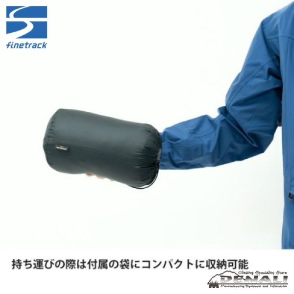 画像20: Polygon Helios Hoody (20)