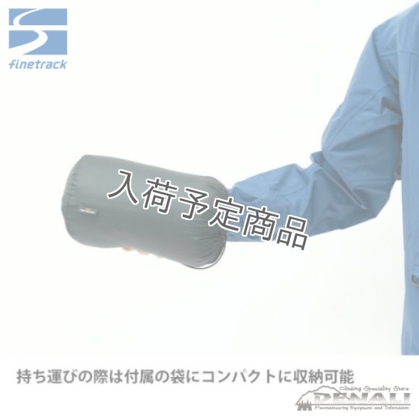 画像20: Polygon Helios Hoody (20)