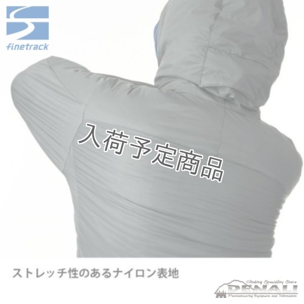 画像8: Polygon Helios Hoody (8)