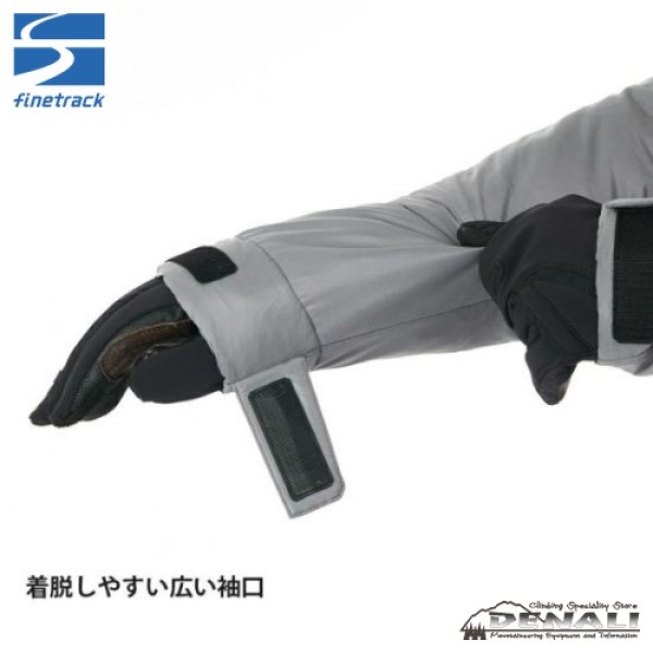 画像17: Polygon Helios Hoody (17)