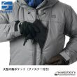 画像11: Polygon Helios Hoody (11)