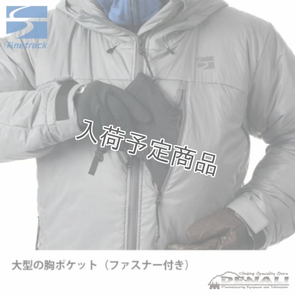 画像11: Polygon Helios Hoody (11)