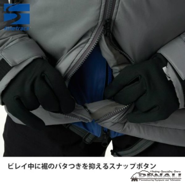 画像15: Polygon Helios Hoody (15)