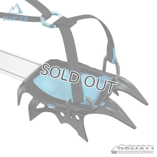 画像3: HARFANG ALPINE (3)