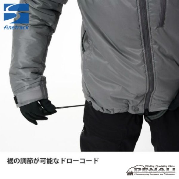画像19: Polygon Helios Hoody (19)