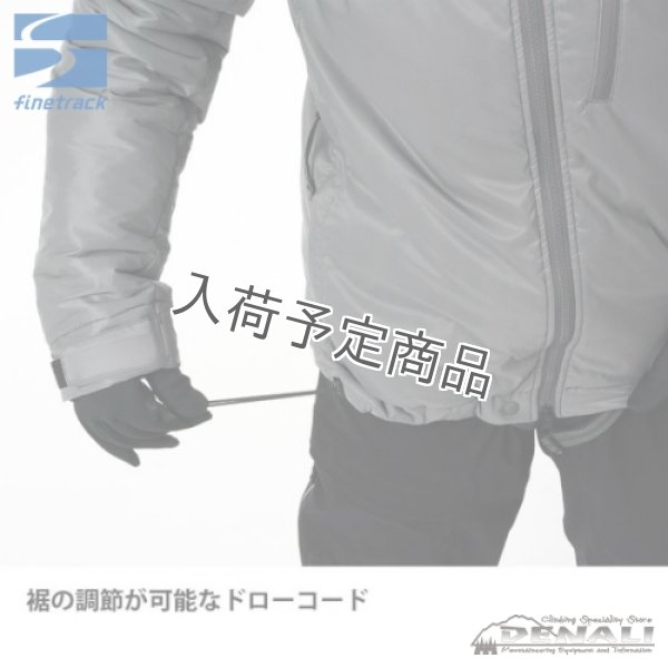画像19: Polygon Helios Hoody (19)