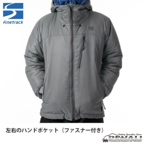 画像13: Polygon Helios Hoody (13)