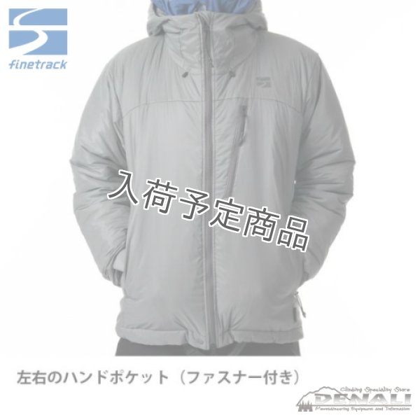 画像13: Polygon Helios Hoody (13)
