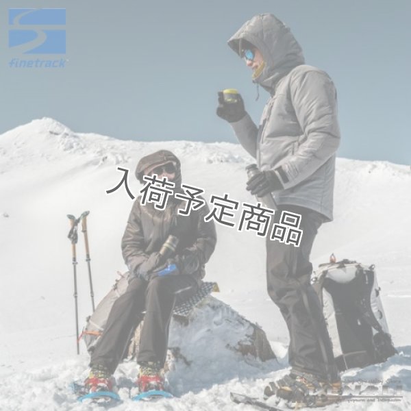 画像26: Polygon Helios Hoody (26)