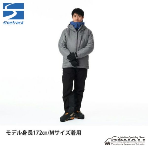 画像6: Polygon Helios Hoody (6)