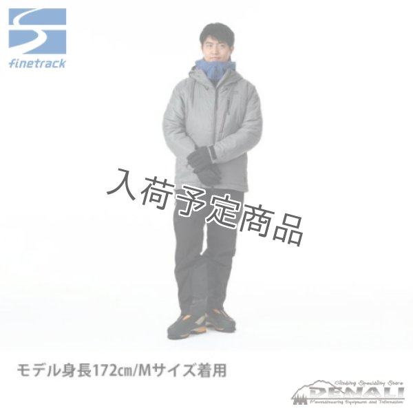 画像6: Polygon Helios Hoody (6)