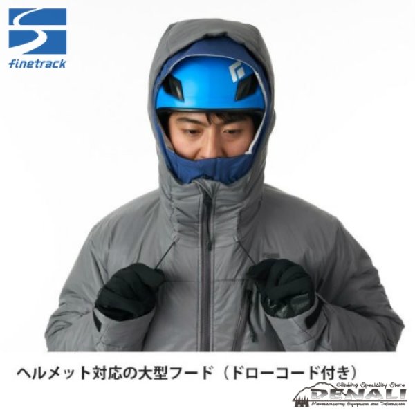 画像9: Polygon Helios Hoody (9)