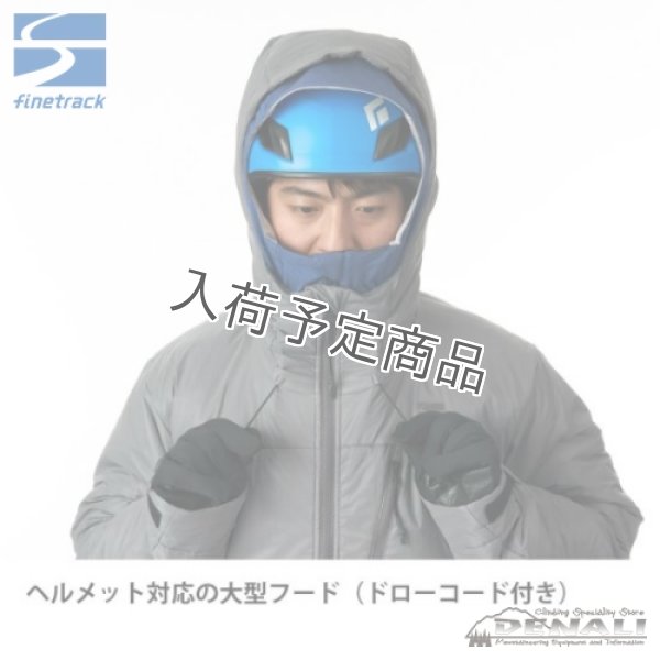 画像9: Polygon Helios Hoody (9)