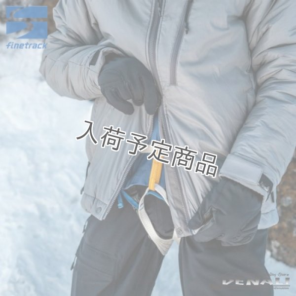 画像24: Polygon Helios Hoody (24)