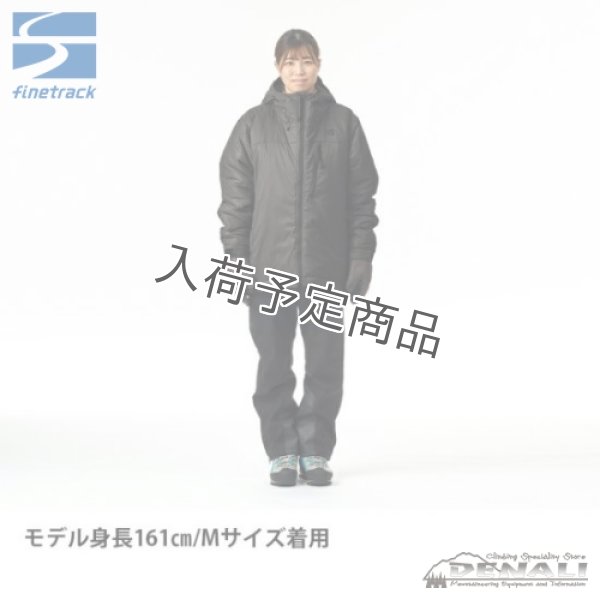 画像7: Polygon Helios Hoody (7)