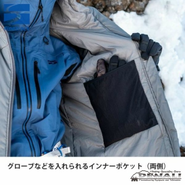 画像12: Polygon Helios Hoody (12)