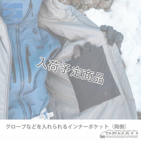 画像12: Polygon Helios Hoody (12)