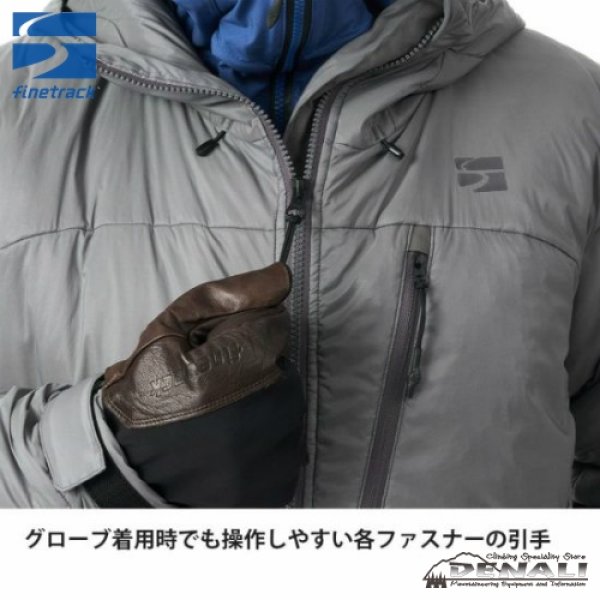 画像16: Polygon Helios Hoody (16)