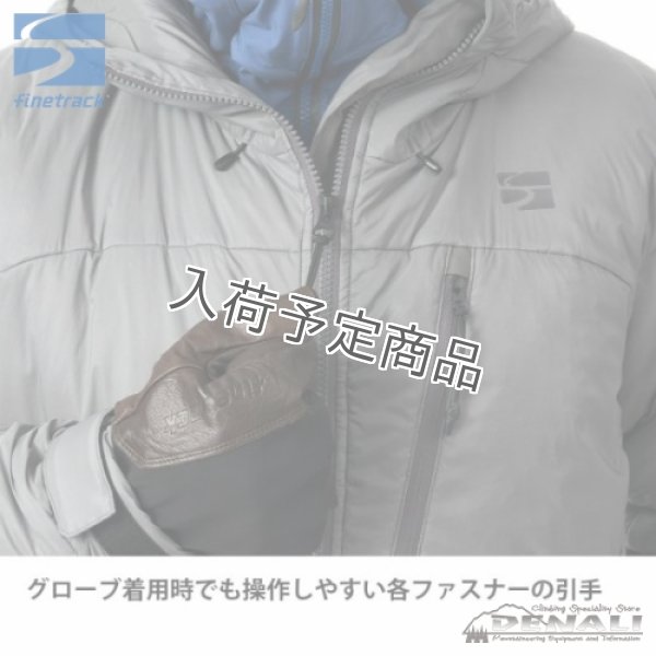 画像16: Polygon Helios Hoody (16)