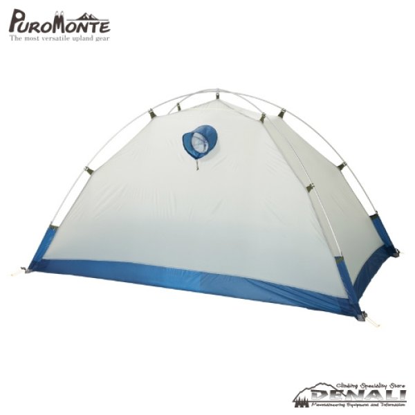 画像6: VEL-20 3S (6)