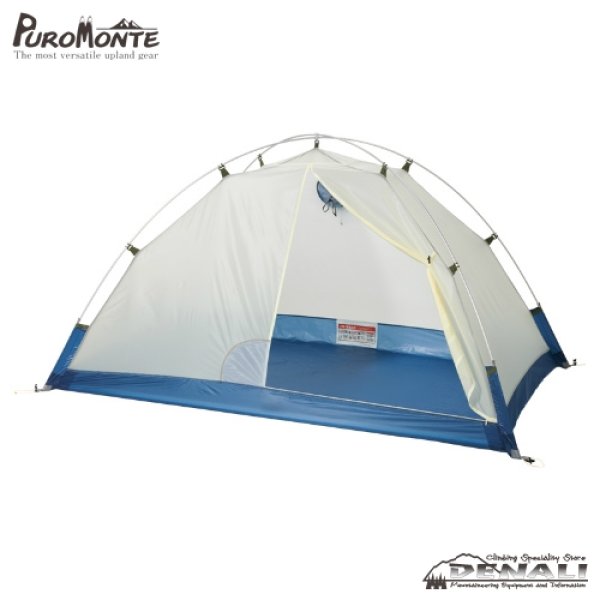 画像2: VEL-20 3S (2)