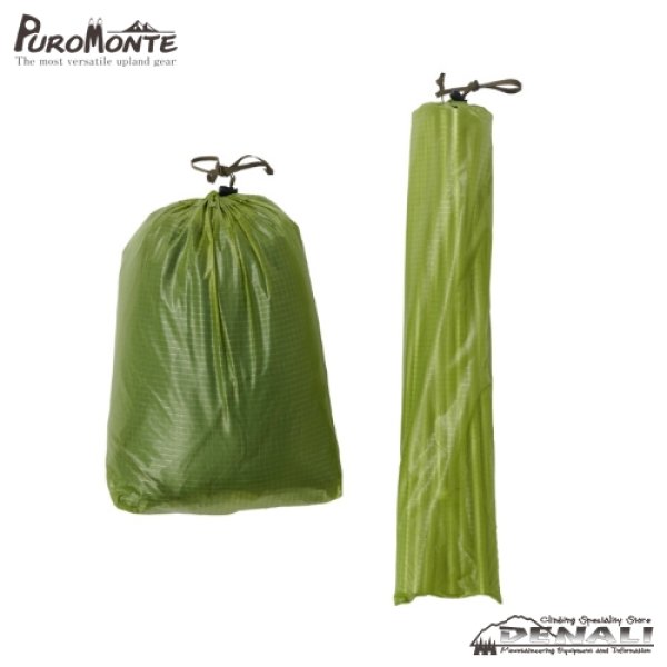 画像8: VEL-20 3S (8)