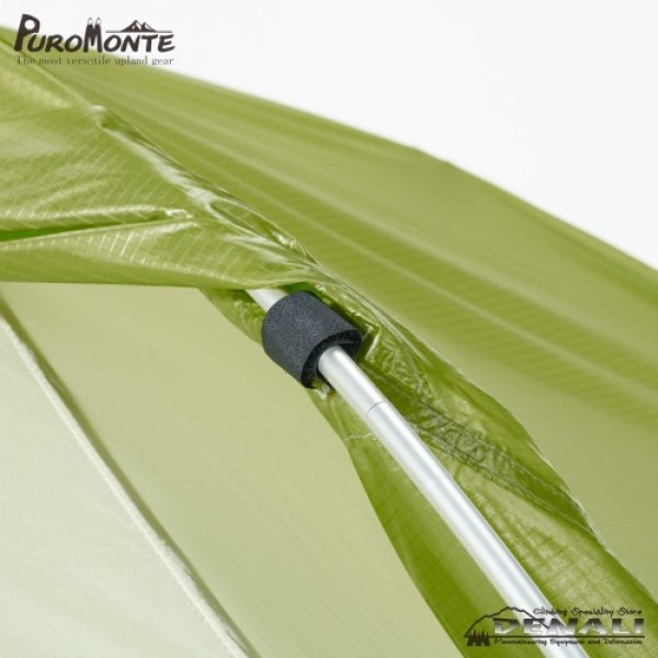 画像11: VEL-20 3S (11)