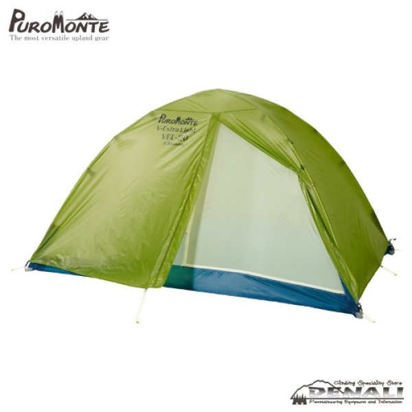 画像1: VEL-20 3S (1)